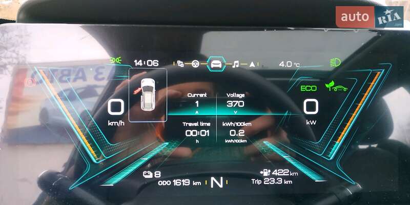 Позашляховик / Кросовер Chery eQ5 2021 в Харкові фото 17 Позашляховик / Кросовер Chery eQ5 2021 в Харкові