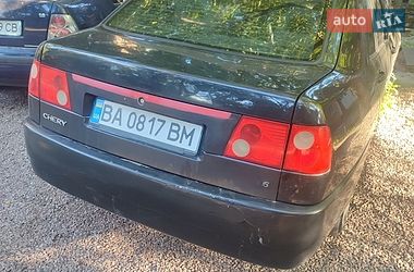 Седан Chery Flagcloud 2005 в Кропивницком