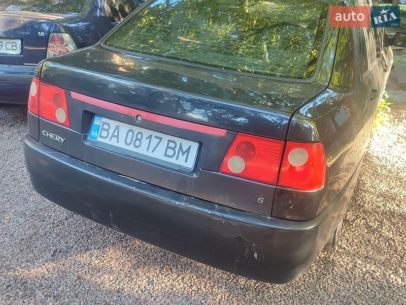 Седан Chery Flagcloud 2005 в Кропивницком