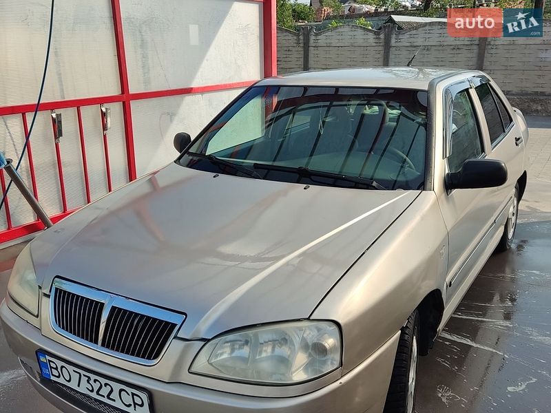 Седан Chery Flagcloud 2006 в Ивано-Франковске