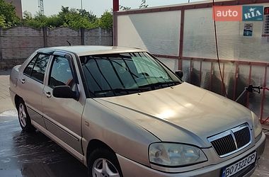 Седан Chery Flagcloud 2006 в Ивано-Франковске Седан Chery Flagcloud 2006 в Ивано-Франковске