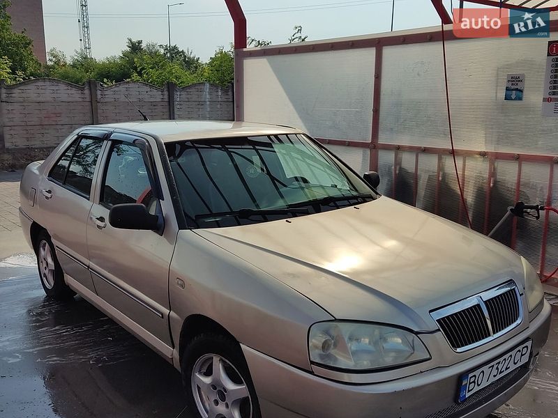 Chery Flagcloud 2006 Chery Flagcloud 2006