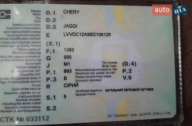 Лифтбек Chery Jaggi 2011 в 