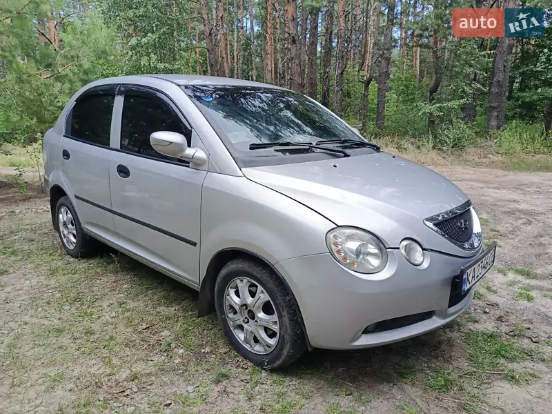 Chery Jaggi