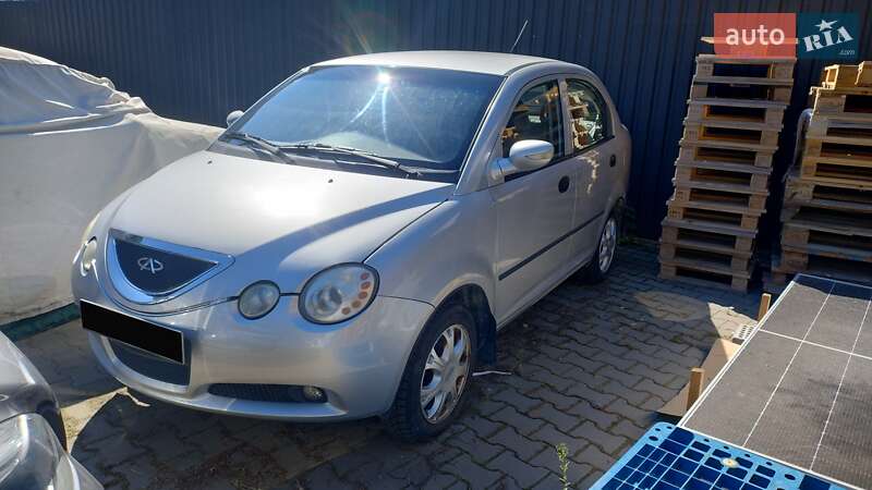 Chery Jaggi 2008 Chery Jaggi 2008