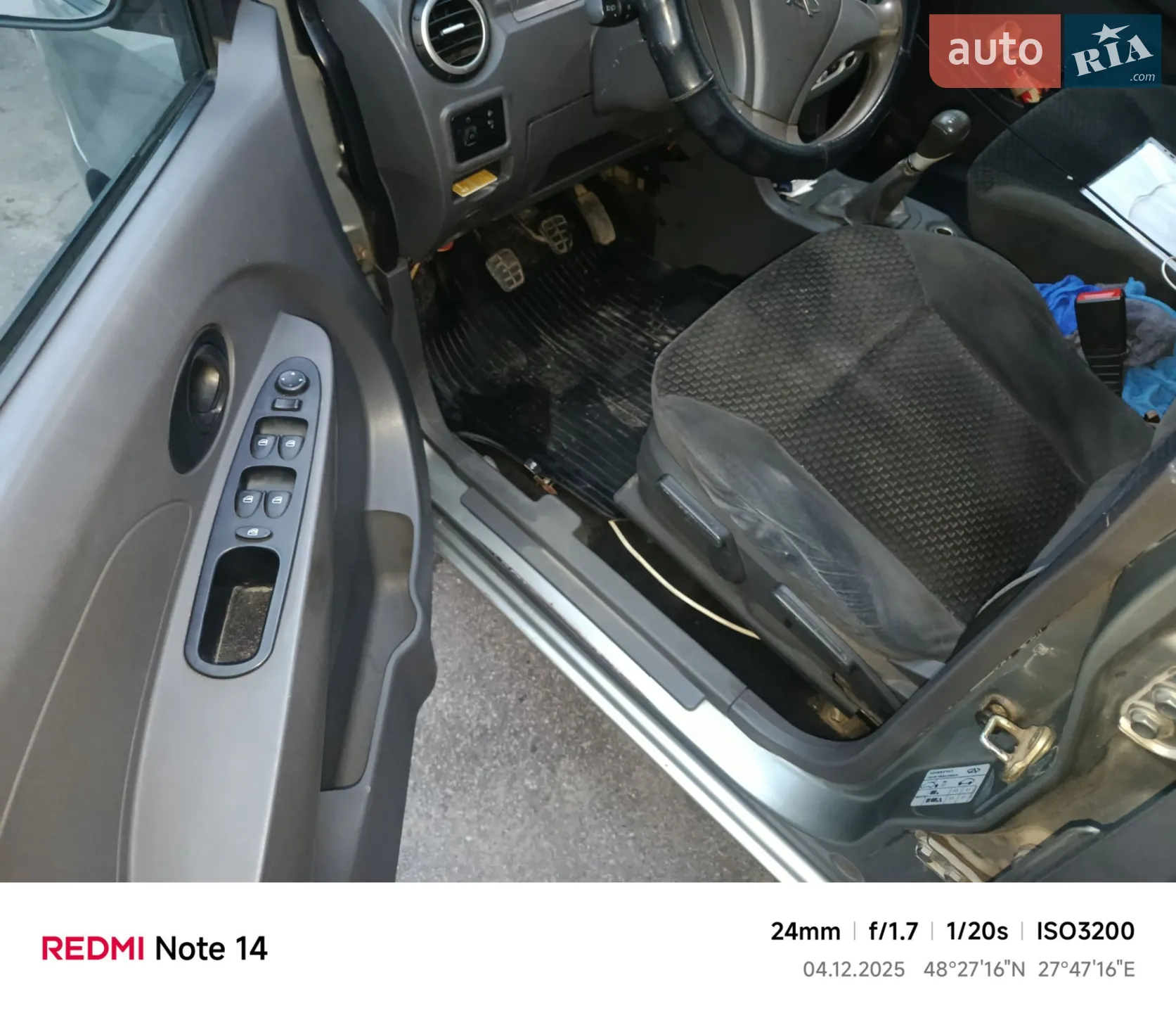 2011 Chery QQ6 (S21) - мініатюра 5