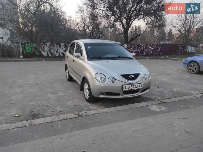 2007 Chery Jaggi, VIN LVVDC12A68D006447:plate — фото 1 (autoria)