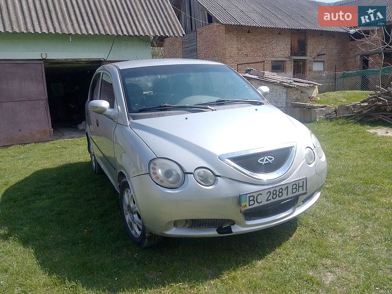 2007 Chery Jaggi, VIN LVVDC12A88D007017:plate — фото 1 (autoria)