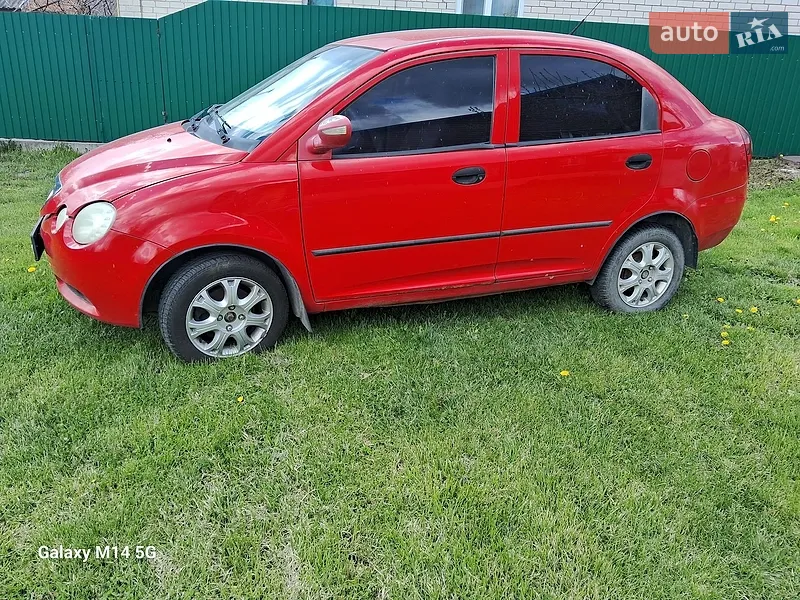 Chery Jaggi 2008
