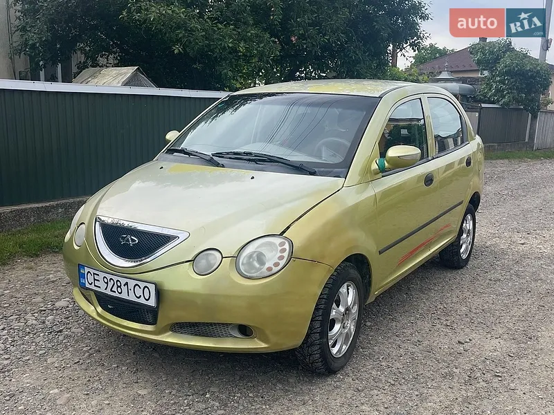 Chery Jaggi