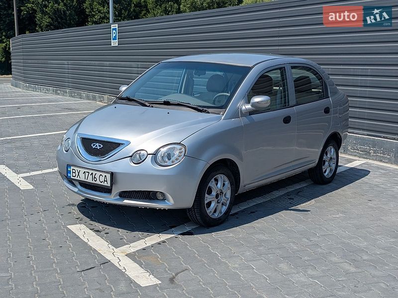 Chery Jaggi 2008