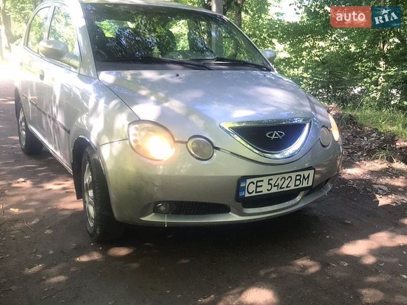 Chery Jaggi 2008 Chery Jaggi 2008