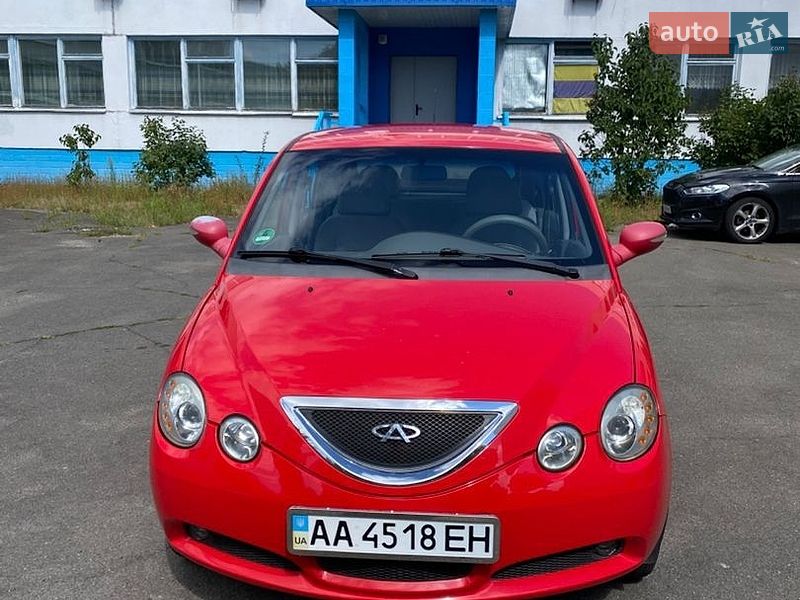 Chery Jaggi 2007 Chery Jaggi 2007