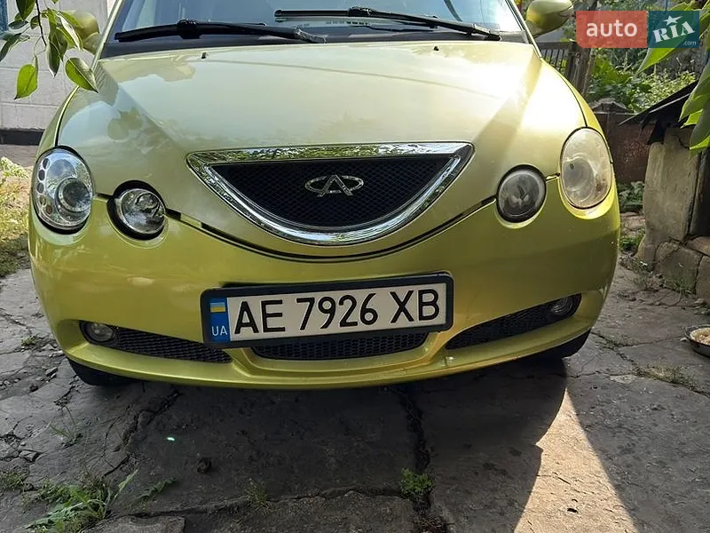 Chery Jaggi
