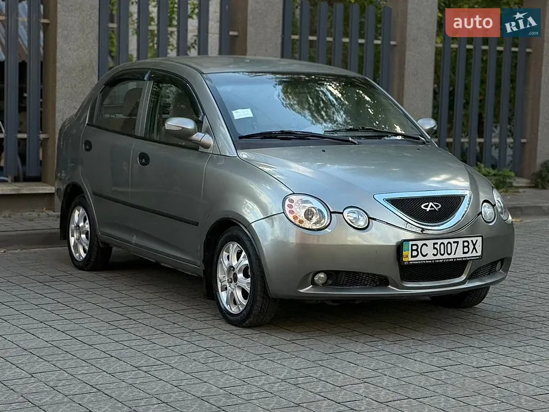 Chery Jaggi 2008