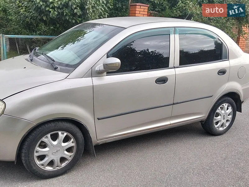 Chery Jaggi