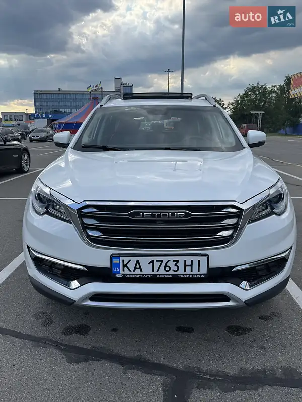 Chery Jetour X70