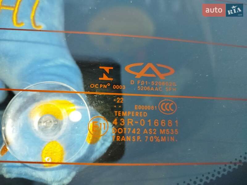 Позашляховик / Кросовер Chery Jetour X70 2022 в Києві