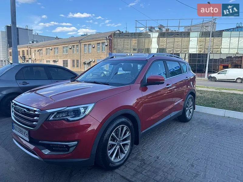 Chery Jetour X70