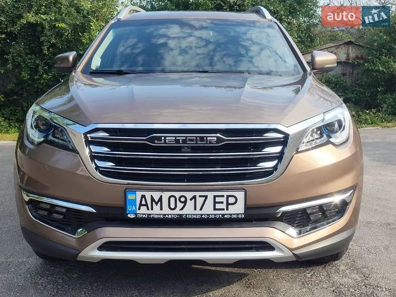 Chery Jetour X70