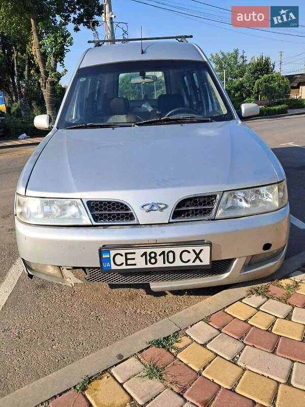 Chery Karry 2008