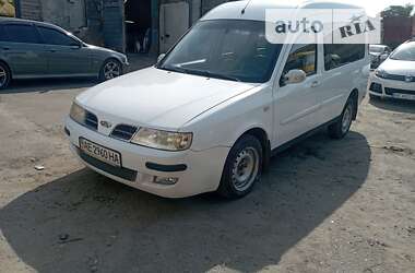 Минивэн Chery Karry 2008 в Днепре