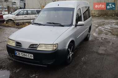 Мінівен Chery Karry 2008 в Борисполі