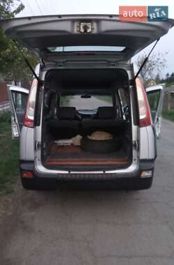 Минивэн Chery Karry 2008 в 