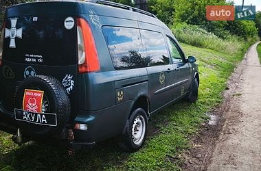 Минивэн Chery Karry 2008 в Изюме