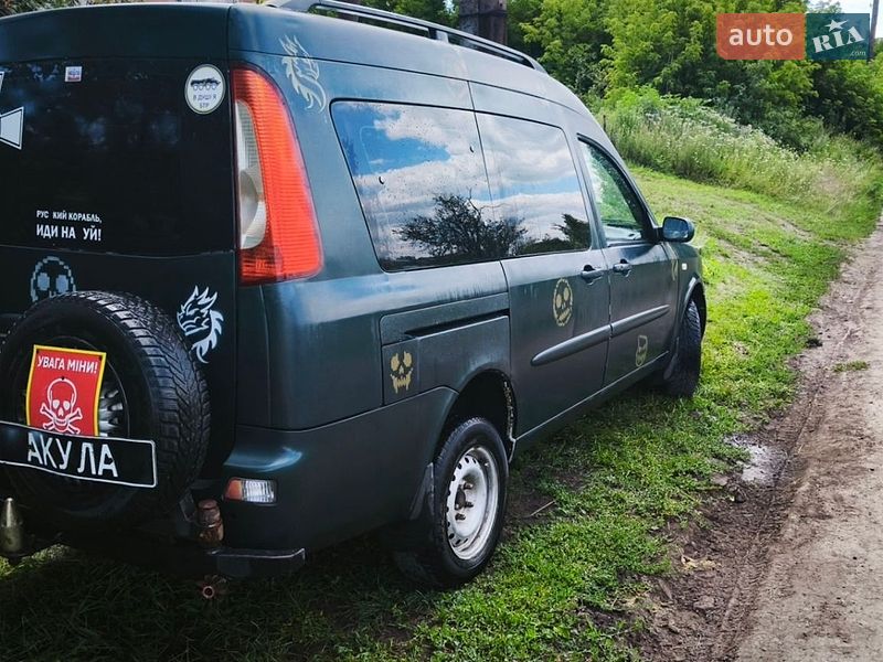 Минивэн Chery Karry 2008 в Изюме