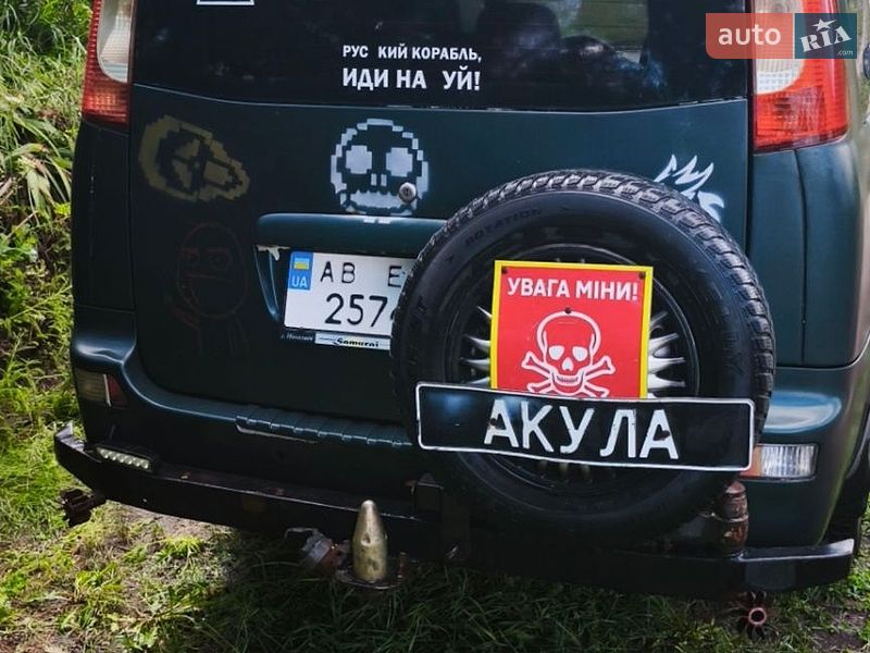 Минивэн Chery Karry 2008 в Изюме