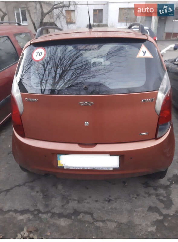 Хетчбек Chery Kimo 2008 в Борисполі