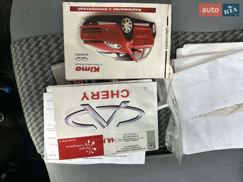 Хетчбек Chery Kimo 2008 в Одесі фото 17 Хетчбек Chery Kimo 2008 в Одесі