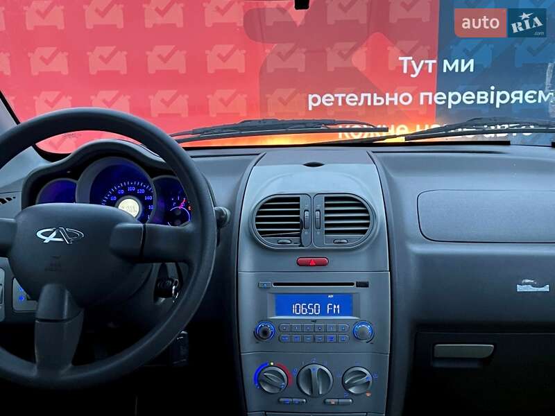 Хэтчбек Chery Kimo 2008 в Киеве