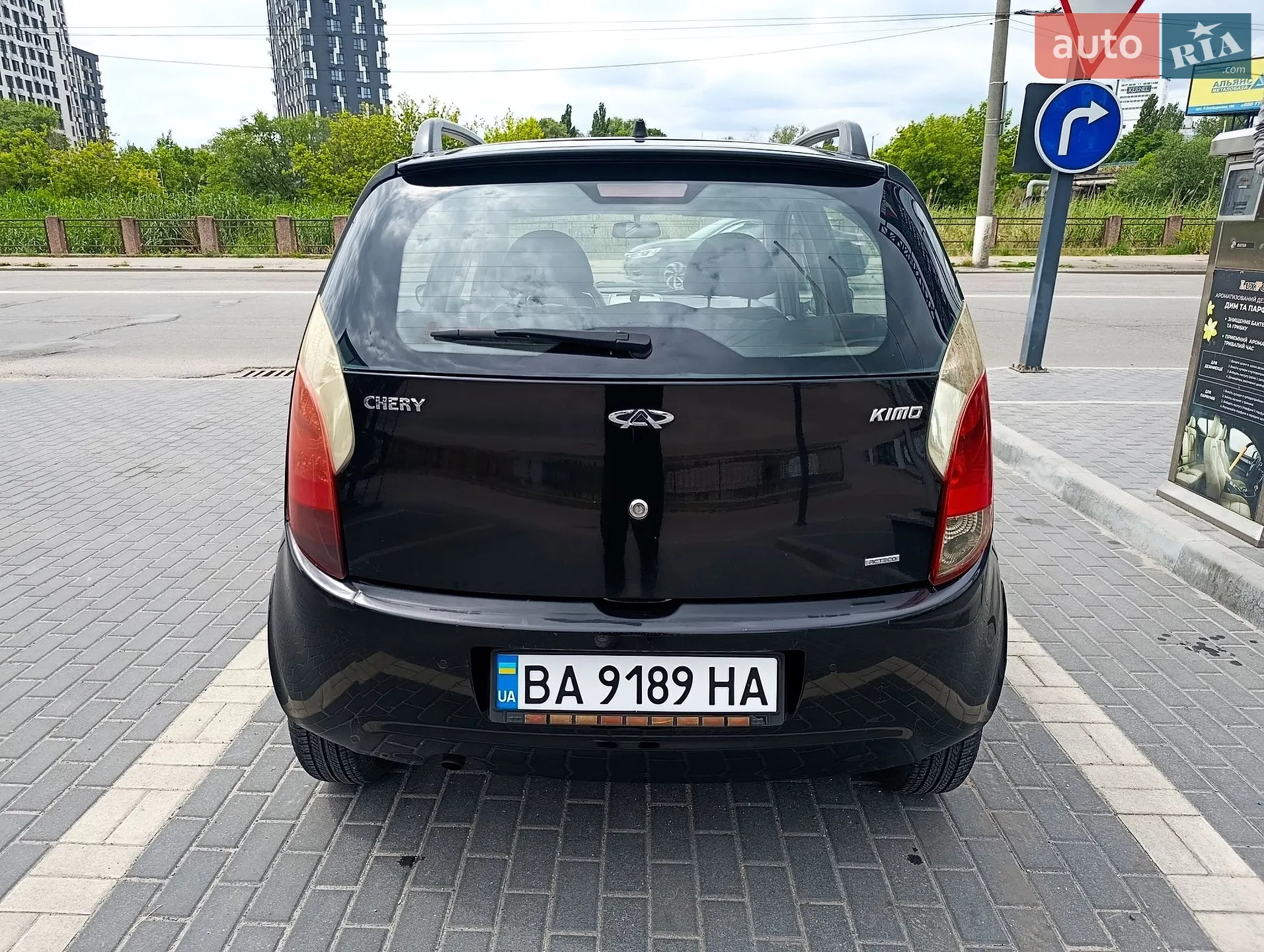 2011 Chery Kimo (A1) - мініатюра 6