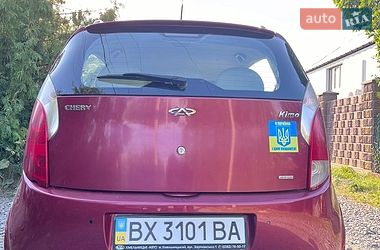 Хэтчбек Chery Kimo 2008 в Хмельницком