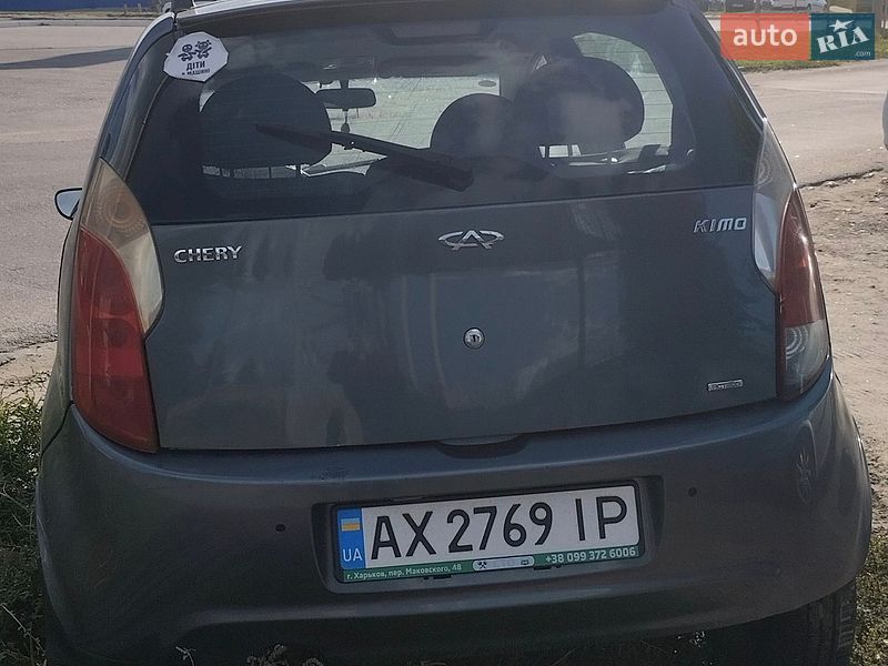 Chery Kimo 2011