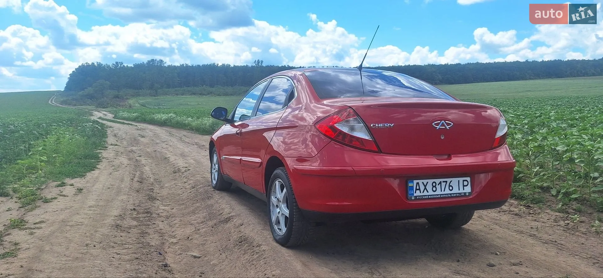 Chery M11 2011 VIN LVVDC11BXBD032924 фото оголошення 12 з 13