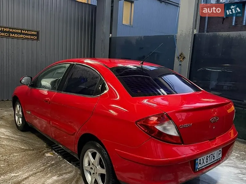 Chery M11