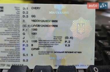 Хэтчбек Chery QQ 2007 в 