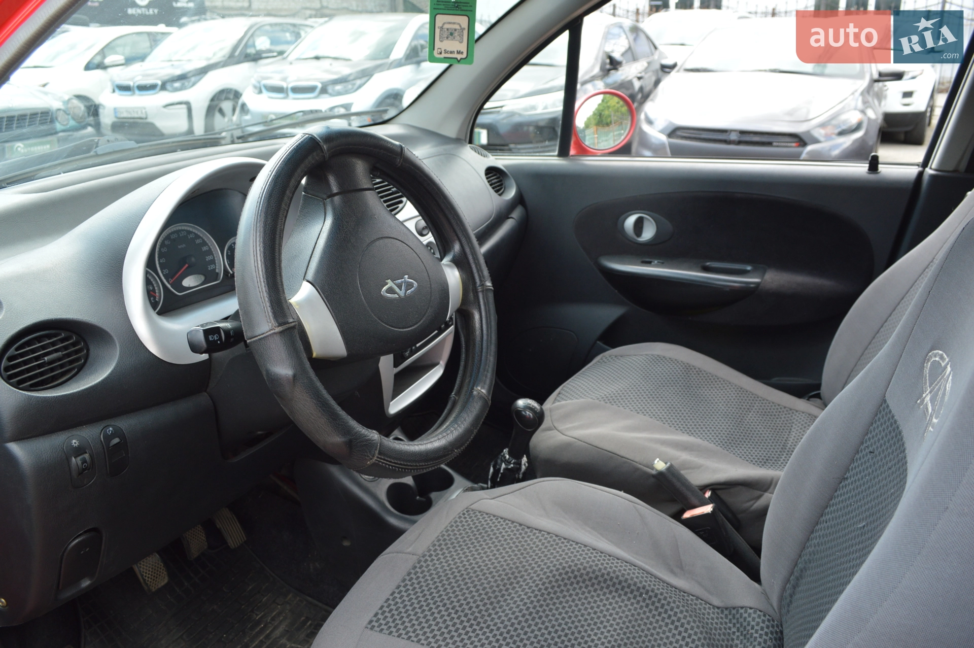 2013 Chery Sweet (QQ) - мініатюра 13