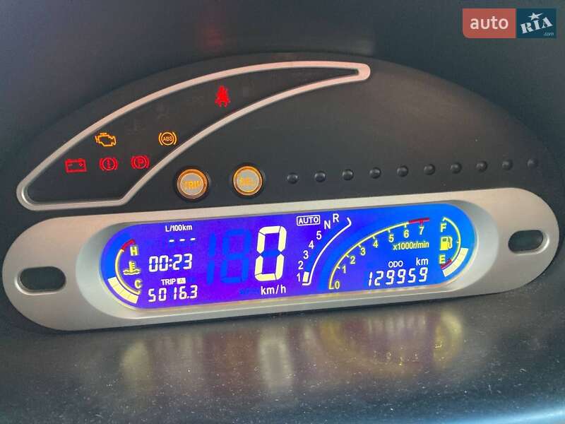 Хетчбек Chery QQ 2008 в Тернополі