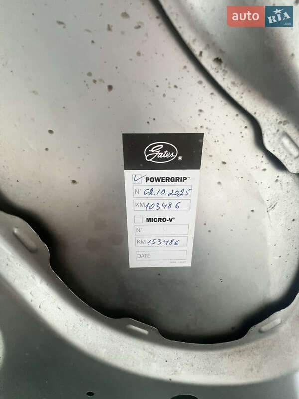 Хэтчбек Chery QQ 2011 в Врадиевке фото 8 Хэтчбек Chery QQ 2011 в Врадиевке