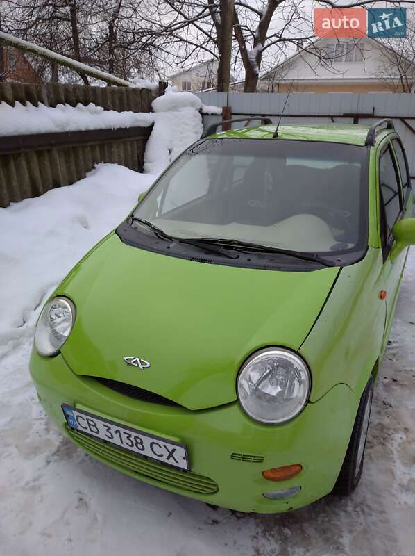 2007 Chery QQ, VIN Y6DDB12B78D010793:plate — фото 1 (autoria)