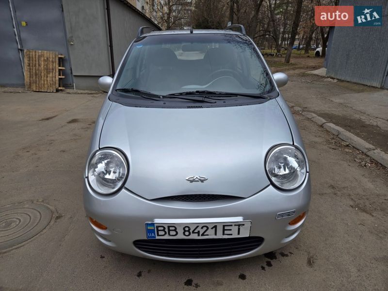 2012 Chery QQ, VIN LVVDB22B7CD306606:plate — фото 1 (autoria)