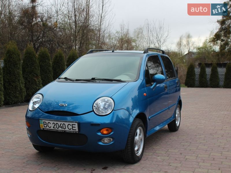 2008 Chery QQ, VIN LVVDB12B08D231684:plate — фото 1 (autoria)