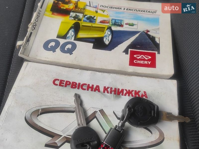 Хетчбек Chery QQ 2008 в Харкові
