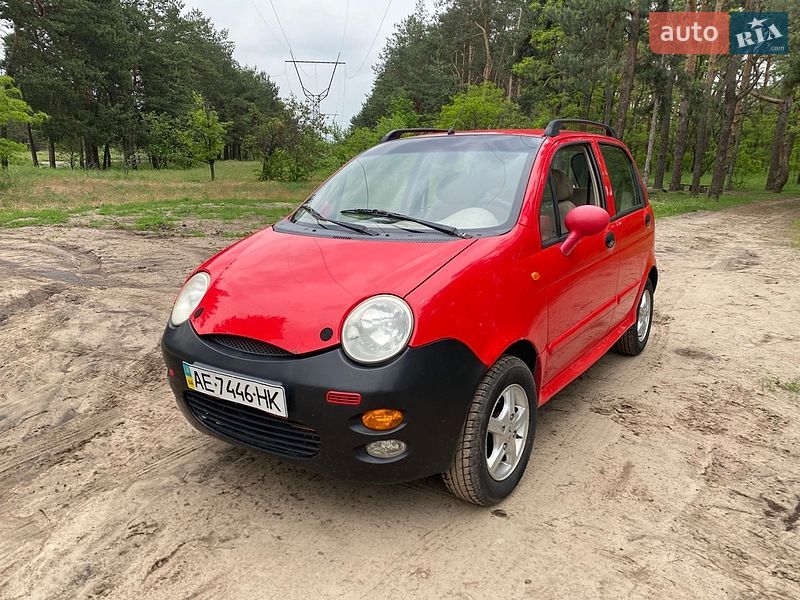 2008 Chery QQ, VIN Y6DDB12BX8D099744:plate — фото 1 (autoria)