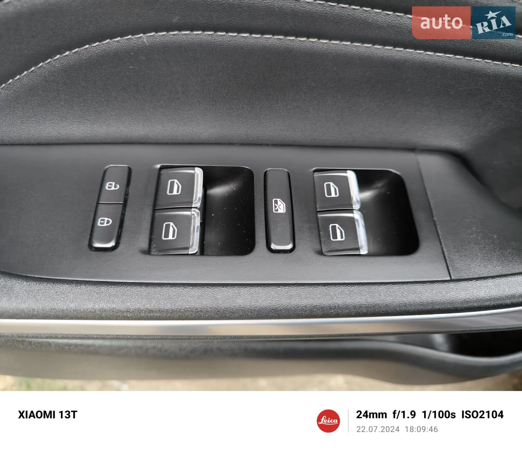2021 Chery Tiggo 2 - мініатюра 22