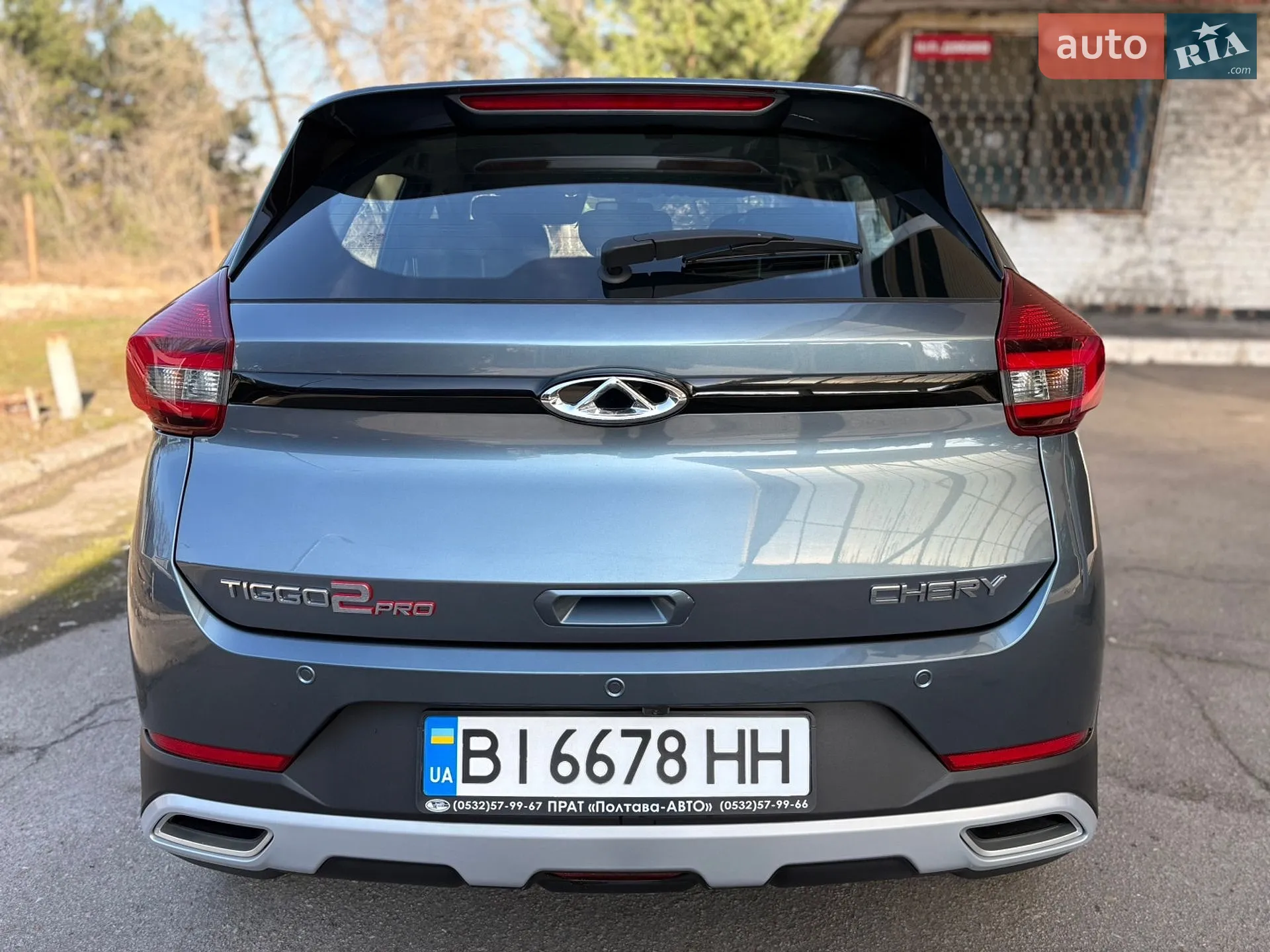 2021 Chery Tiggo 2 - мініатюра 8